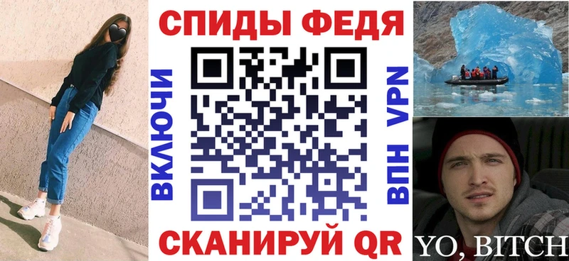 Amphetamine Premium  Купить закладки  Нефтекумск 