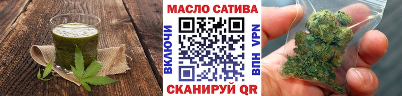 Cannafood марихуана  Купить закладки  Нефтекумск 