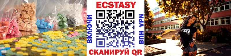 Ecstasy Philipp Plein  Купить  Нефтекумск 