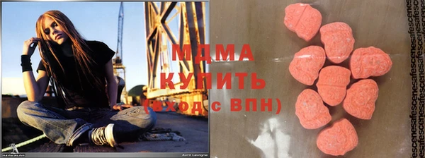 скорость mdpv Горняк