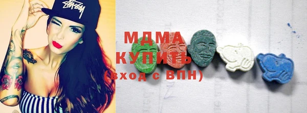 прущая мука Горнозаводск