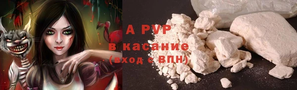 прущая мука Горнозаводск