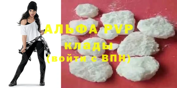 прущая мука Горнозаводск