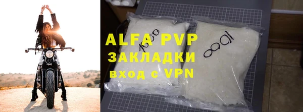гидропоника Вязники