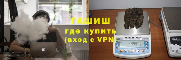 скорость mdpv Горняк
