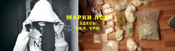 прущая мука Горнозаводск