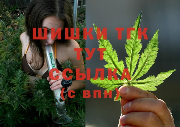 метадон Вязьма