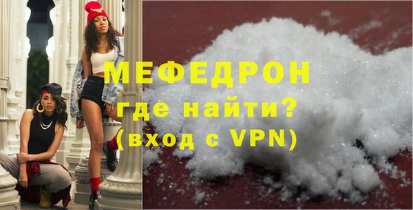ПСИЛОЦИБИНОВЫЕ ГРИБЫ Горно-Алтайск