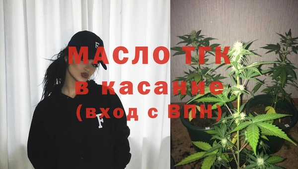 прущая мука Горнозаводск