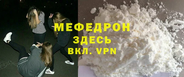 ПСИЛОЦИБИНОВЫЕ ГРИБЫ Горно-Алтайск